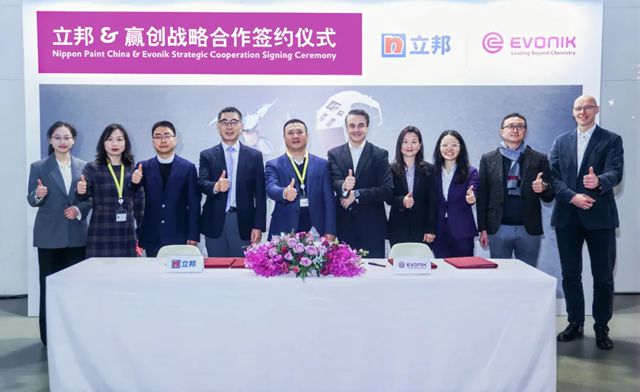 贏創與立邦達成戰略合作，攜手推動塗料行業邁向綠色未來