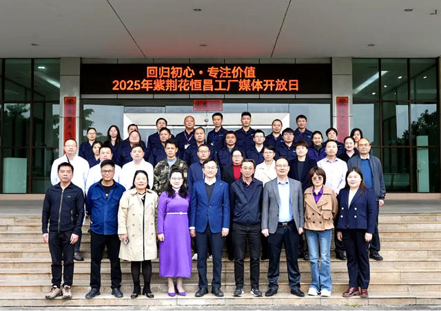 內卷籠罩塗料業，紫荊花緣何脫穎而出——專訪紫荊花新材料集團總裁陳傳生