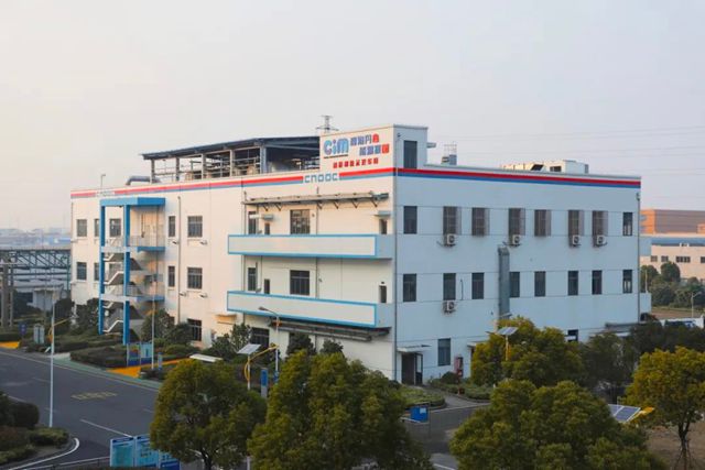 中海油常州環保塗料有限公司獲評國家級“綠色工廠”