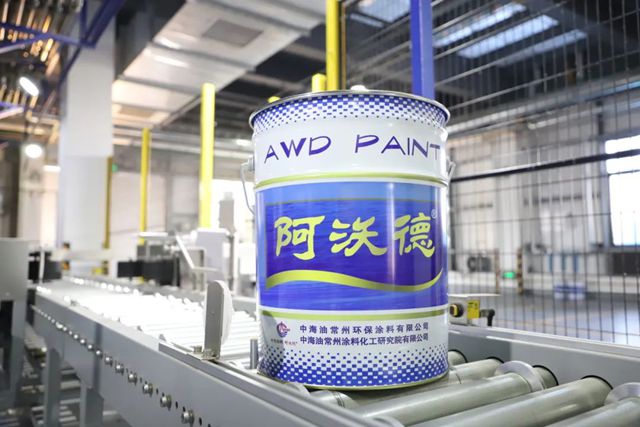 中海油常州環保塗料有限公司獲評國家級“綠色工廠”
