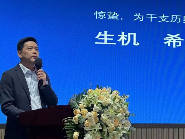 宏源防水北京運營中心2025商盟年會暨新產品推廣會圓滿完成