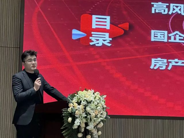 宏源防水北京運營中心2025商盟年會暨新產品推廣會圓滿完成
