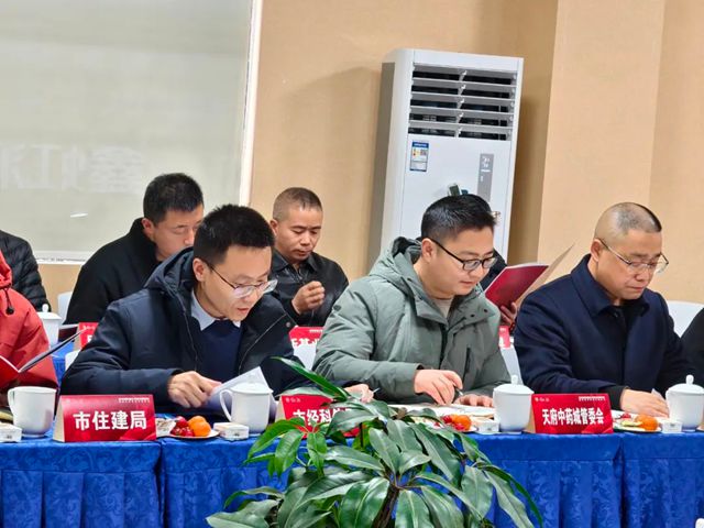 虹潤協辦彭州市“湔江茶敘”建材行業供需對接活動暨青年人才交流