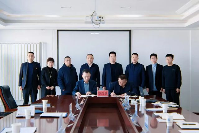 西北永新塗料有限公司與甘肅建投新能源公司簽署戰略合作協議