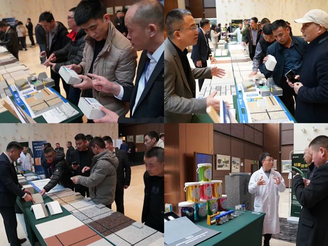 2025富思特合作夥伴大會 · 北京站勝利召開