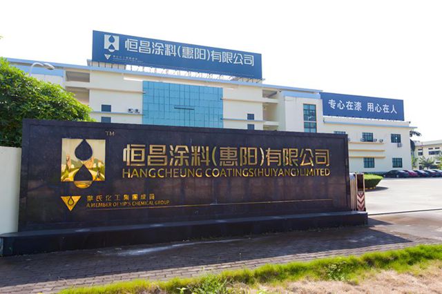 多麵紫荊花，隱形冠軍背後的密碼