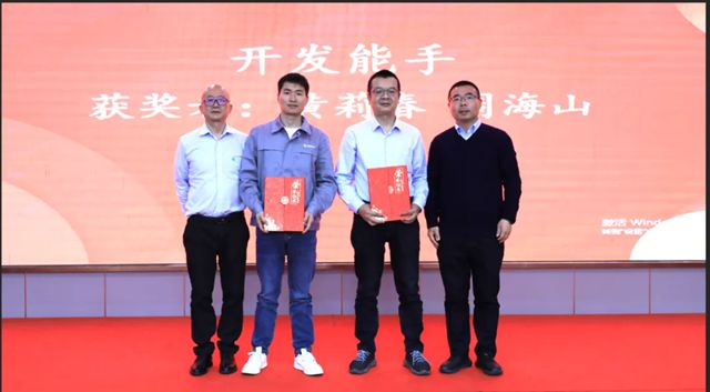 經典漆事業部2025年銷售作戰會議順利召開