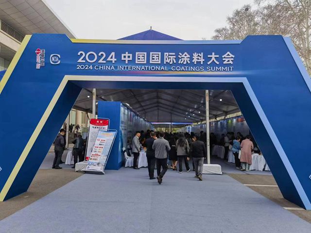 2025中國國際塗料大會即將召開 全球塗料行業聚焦未來發展