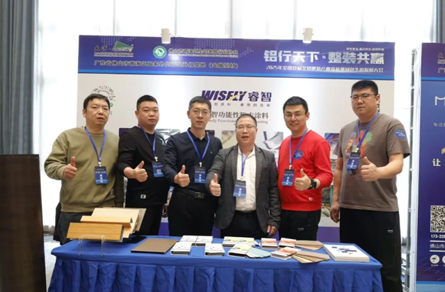 睿智卷材粉末塗料助力全鋁整裝產業高質量綠色發展