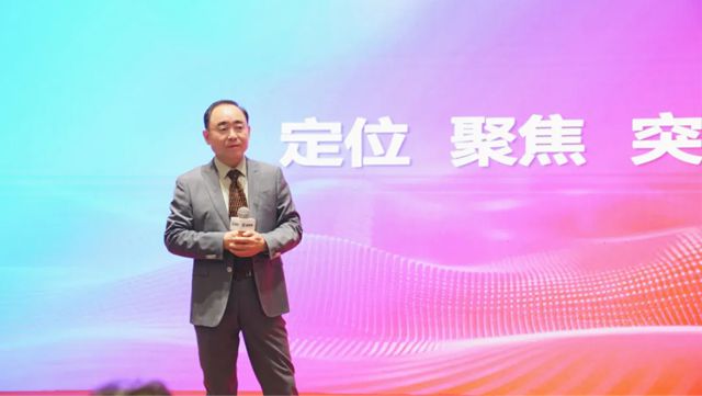  2025富思特合作夥伴大會 · 天津站勝利召開