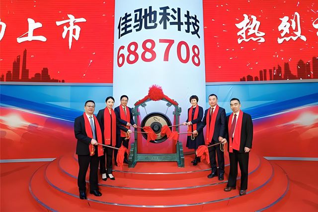 福布斯中國傑出商業女性100榜單上的首位塗料人，竟是80後美女