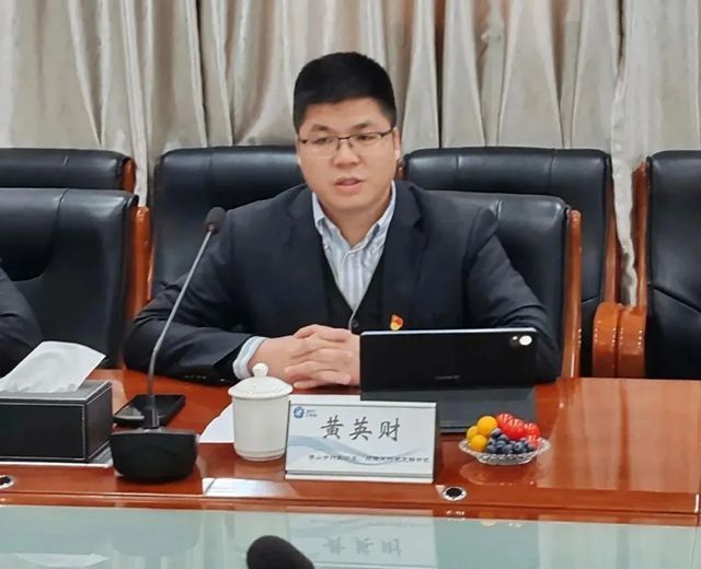 巴德富集團與浙商銀行共譜銀企合作新章