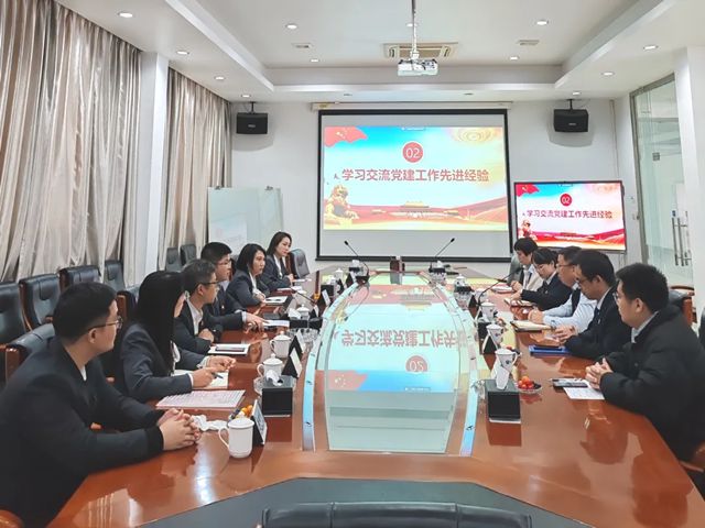 巴德富集團與浙商銀行共譜銀企合作新章