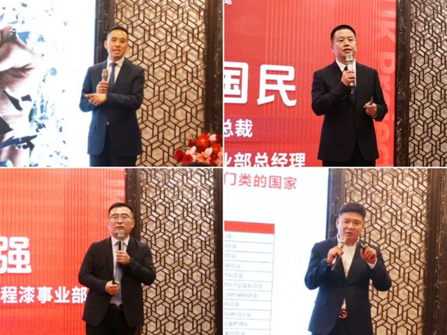 固克節能百團會戰-南京首站告捷！