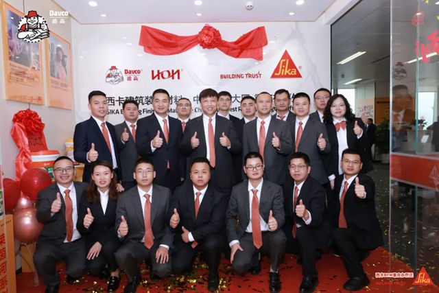 德高：新址啟航，未來萬象
