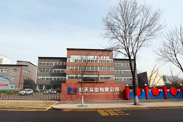 不滿意就退款，摩天塗料首創全周期退款新政