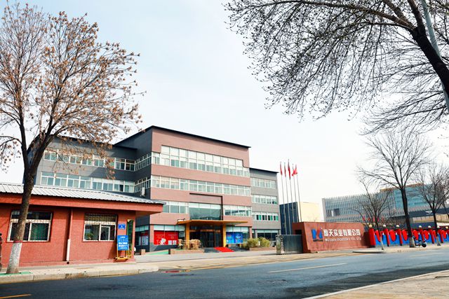 不滿意就退款，摩天塗料首創全周期退款新政