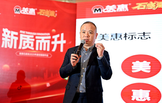 外牆仿石漆值得我們用畢生的精力去付出