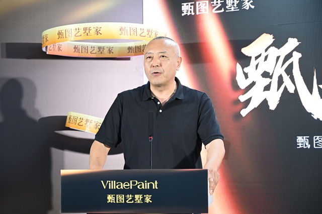 藝術塗料“老炮”劉海豐再出發！以甄圖藝墅家衝擊高端市場