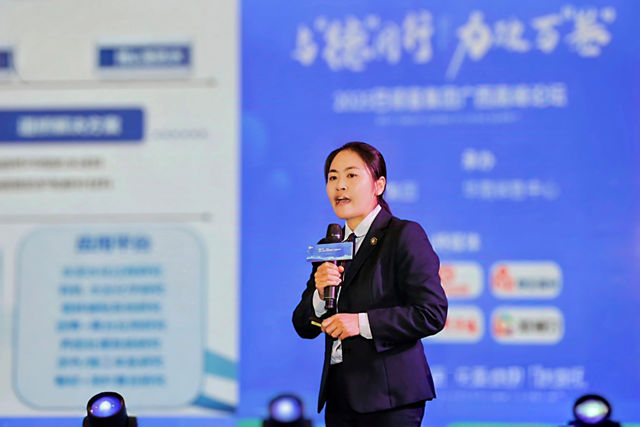 做難而正確的事情，百億乳液巨頭巴德富聚力破萬“卷”