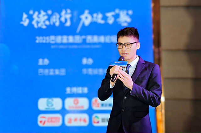 做難而正確的事情，百億乳液巨頭巴德富聚力破萬“卷”