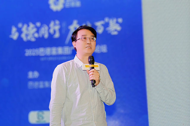 做難而正確的事情，百億乳液巨頭巴德富聚力破萬“卷”