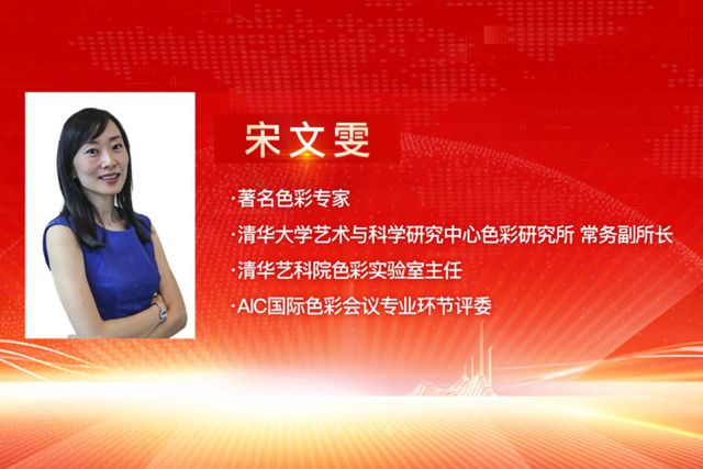 統藝全球戰略升級發布盛典在即 | 六大戰略引擎啟動，將重塑全球高端建材行業格局