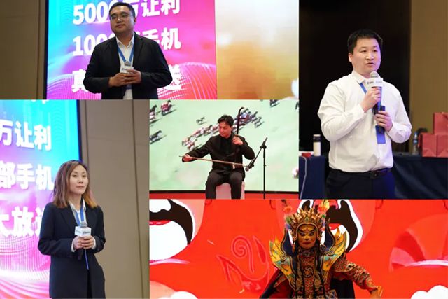  2025富思特合作夥伴大會 · 西安站勝利召開