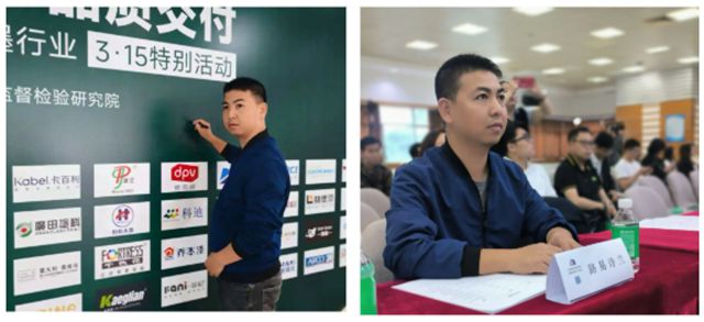 2025路易詩蘭與行業協會一起共築綠色塗裝夢，3·15品質交付在行動！