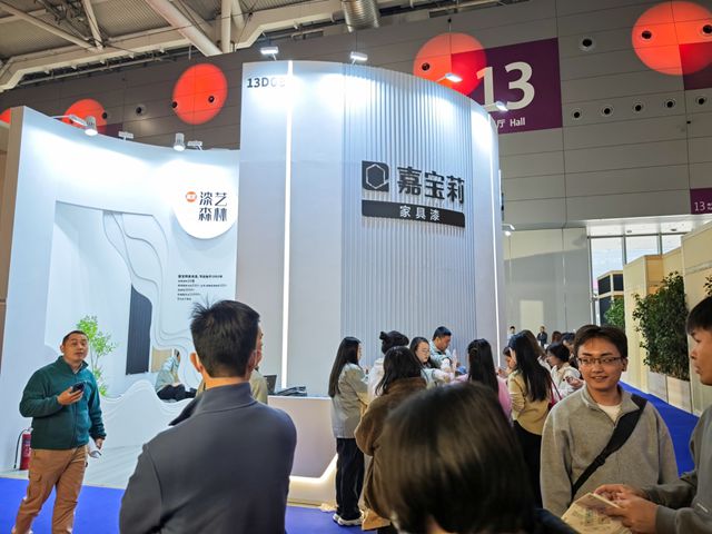 連續第四次參加深圳設計周，嘉寶莉高定新品閃耀全場