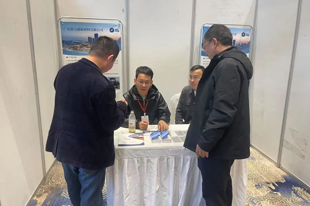 巴德富集團亮相2025電泳塗裝從業者技術論壇