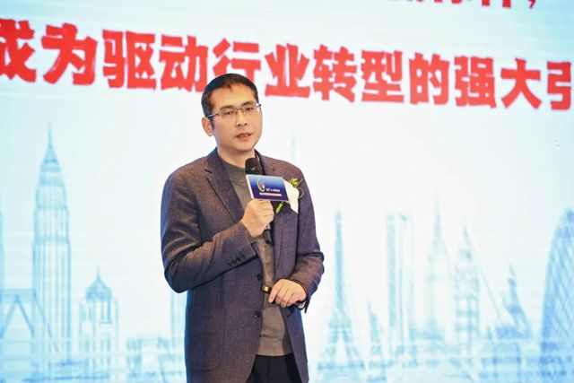固克綠色修繕（吉林省）共創中心盛大開業！