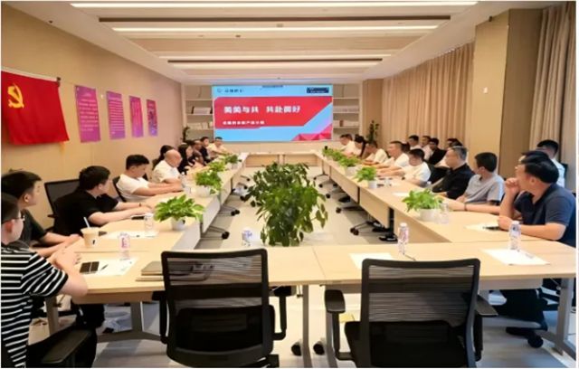 北新防水華東公司：黨建領航創新潮，協同奮進鑄輝煌