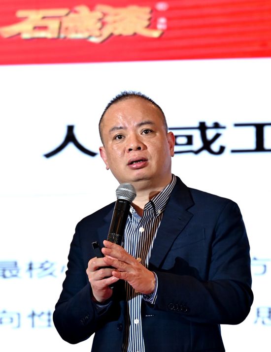 “新質而升”美惠石感漆2025經銷商年會盛大舉行