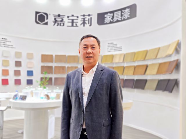 雙核美學拓寬高定，嘉寶莉家具漆再創新——專訪北新嘉寶莉副總經理、家具漆事業部總經理盧小波