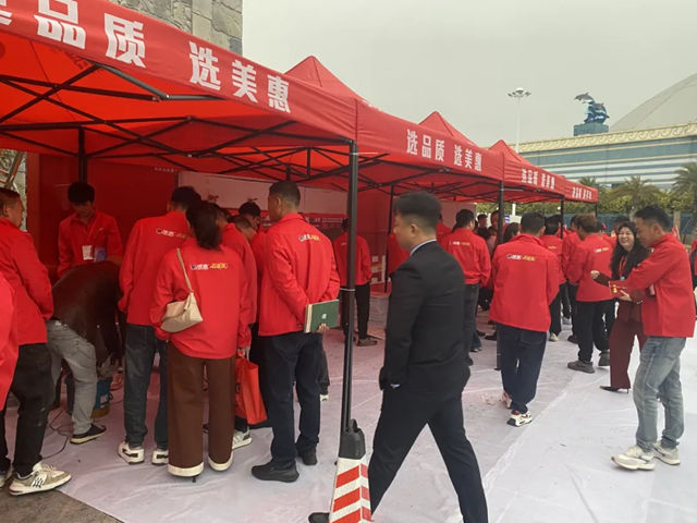 口碑登頂，新質領航！美惠石感漆年會精彩回顧