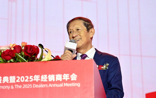 全球戰略升級重磅發布，統藝讓世界仰望中國藝墅