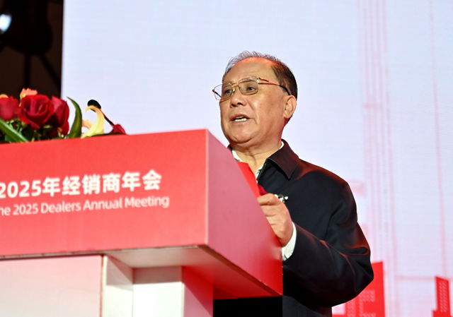 全球戰略升級重磅發布，統藝讓世界仰望中國藝墅