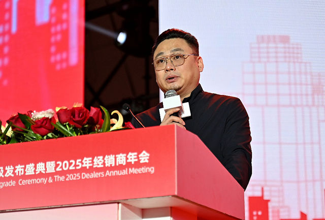 全球戰略升級重磅發布，統藝讓世界仰望中國藝墅