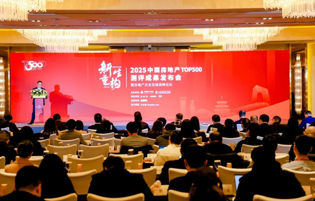 3榜第一！16項榮譽實至名歸！亞士14年蟬聯房建供應鏈綜合實力TOP500首選供應商
