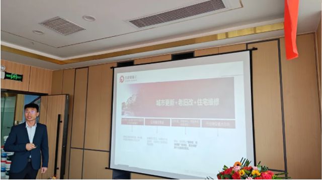北新建材甘肅一體化運營中心開業暨北新防水核心經銷商座談會圓滿召開