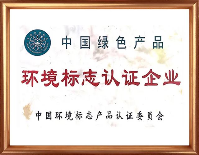 安徽科創美：廠房外牆翻新的專業施工步驟