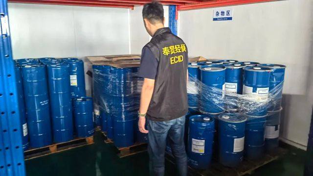 涉案超600萬元！知名塗企自爆：這個造假黑窩被端了