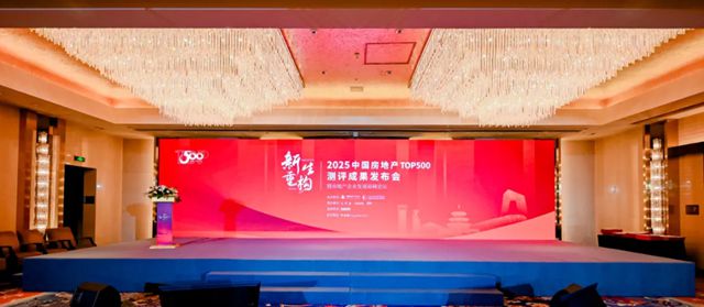 實力再加冕！德愛威蟬聯多項大獎，領航綠色建築升級!
