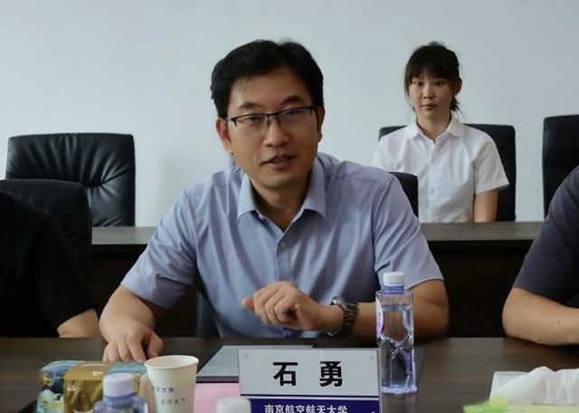 材料學院—華誼精化公司“航空航天功能塗層聯合實驗室”揭牌儀式舉行