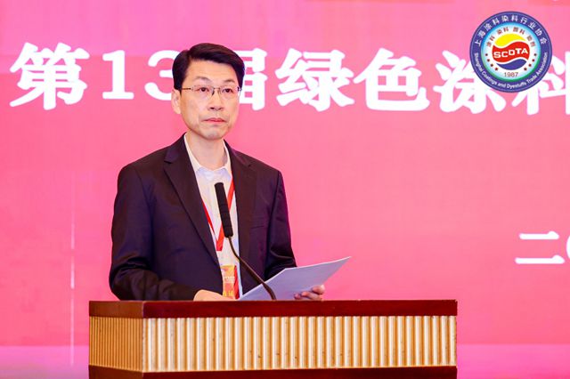 聚勢向新質引未來 上海塗料染料業共繪綠色轉型路線圖
