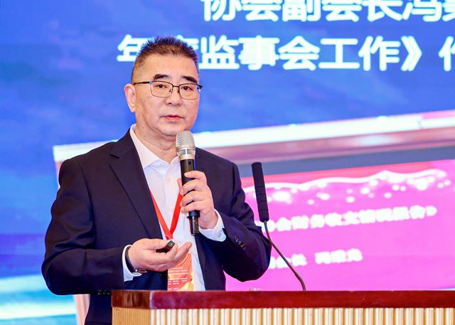 聚勢向新質引未來 上海塗料染料業共繪綠色轉型路線圖
