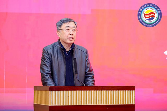 聚勢向新質引未來 上海塗料染料業共繪綠色轉型路線圖