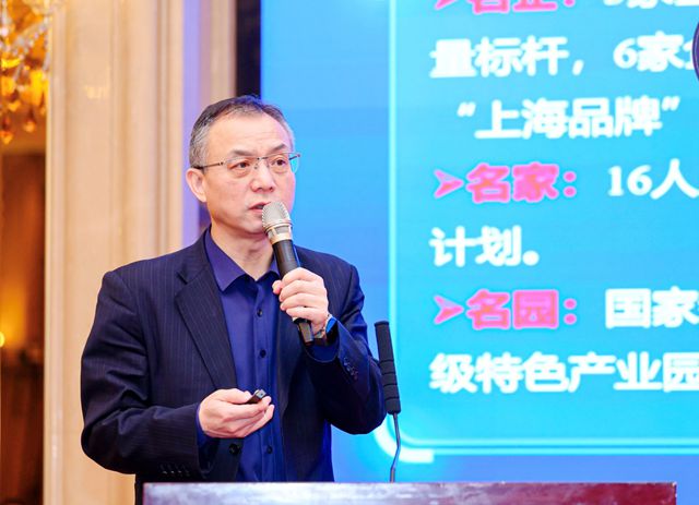 聚勢向新質引未來 上海塗料染料業共繪綠色轉型路線圖