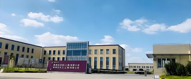 營收31.62億，淨利增長12%，葉氏化工2024全年財報發布